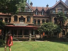 -马勒别墅饭店(静安寺店)