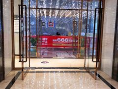 -威蒂斯国际健身游泳会所(东莞庄路店)