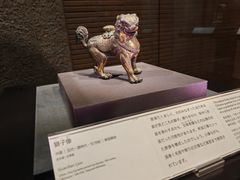 -东京国立博物馆