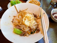 -漆黑觉米粉(三里屯店)