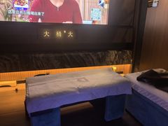 -大桶大足浴(山钢和润荟店)