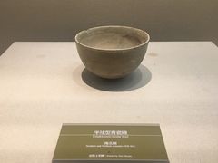 -嘉定博物馆