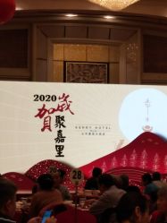 -北京嘉里大酒店·宴会厅婚宴·户外婚礼·生日宴