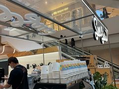 -Seesaw Coffee(上海虹桥天地店)