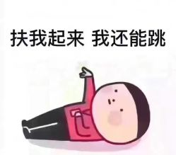 -卡门舞蹈