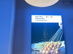 -四禧精酿铜锅涮肉·烧烤工场(大明湖店)