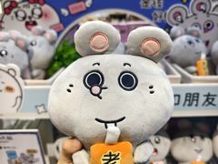 -时尚天河商业广场