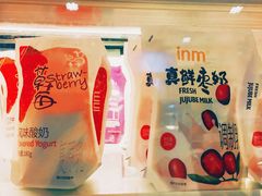 -一鸣真鲜奶吧(星光广场店)
