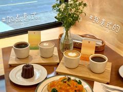 -KAFVS咖啡思咖啡馆(香海路店)