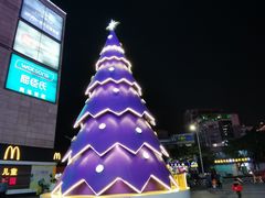 -乐海城市广场(同安店)