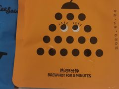 -Seesaw Coffee(上海国金中心店)