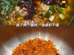 -成都你六姐·牛肉冒菜(城市集市合生汇店)