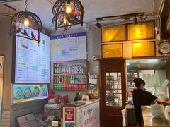 -节节香.成都非遗肥肠粉(总店)