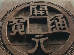-大雁塔北广场音乐喷泉