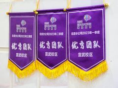 -瑞思少儿中心·少儿英语素养启蒙(勒泰直营校区)