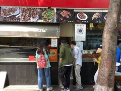 -老黄记手撕烤兔(玉林街店)