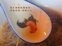 -左记港食(融科天城店)