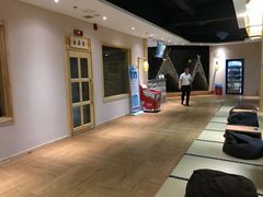 -鑫涛温泉汗蒸时代