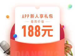 -87号烧烤海鲜·大排档(金沙滩店)
