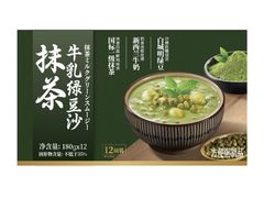 -山姆会员商店(邻瑞广场店)