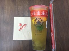 -公社生产队(兰田步行街店)