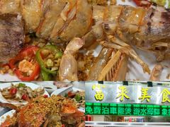 -濠轩阁特色生蚝火锅(水湾路店)