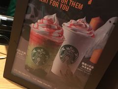 -星巴克(深圳石岩星城店)