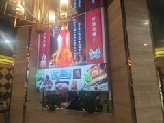 门面-津悦·正阳春烤鸭(红旗南路店)