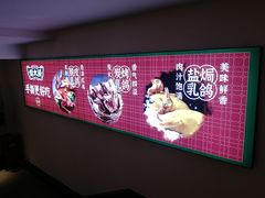 -鸽子侯·家宴·平价海鲜(市图书馆店)