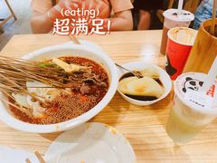 -嘉州叶婆婆钵钵鸡(建设路店)