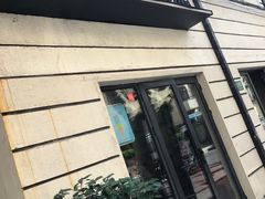 -La Strada(安福路店)