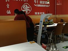-犇鼎牛潮汕牛肉火锅(新辰里学清路店)