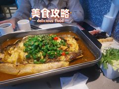 -半天妖烤鱼(新中关购物中心店)