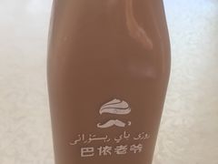 -巴依老爷·新疆美食(上城区天城路店)