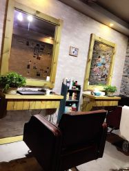 -Sugar Hair Salon
