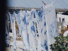 -璞真扎染博物馆