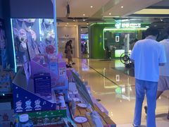 -上海静安大悦城