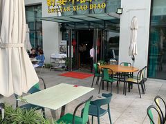 -蜀宴小调·精致家常菜(来福士店)