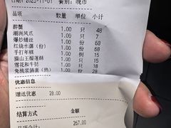 -荣小馆(临海世纪花城店)