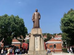 -辛亥革命博物院北区
