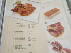 -翠华餐厅(香港国际机场店)