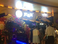 -胖哥俩肉蟹煲(昆山金鹰店)