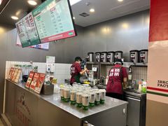 -马伍旺饮料厂(江宁砂之船店)