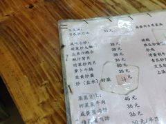 如意坊.私房菜-如意坊美食(华兴一街店)