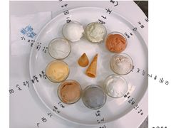 -歎雪糕低糖低脂Gelato冰淇淋