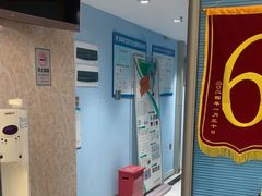 -深圳乐孚正强口腔诊所(宝体店)