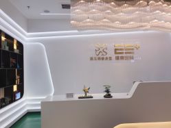 -厦门安达仕酒店·衡境SPA