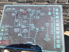 -蓬莱阁景区