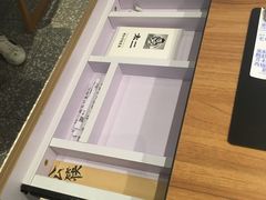 -太二酸菜鱼(石家庄万象城店)