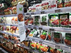 -blt精品超市(高德置地冬广场店)